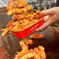 XIN SHI HUI User Photo