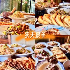 众品老方子锅贴甜沫(总店) User Photo
