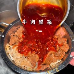 SHUDAXIA HOT POT User Photo