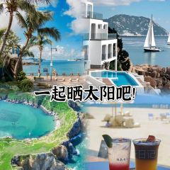 MAO JI HAI XIAN SHA GUO ZHOU User Photo