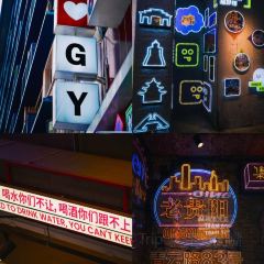 LEI JIA DOU FU YUAN ZI User Photo