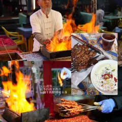 CHUN TAI SHOU ZHUA 여행 사진