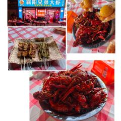 鴨唇王(鼓樓店)張用戶圖片