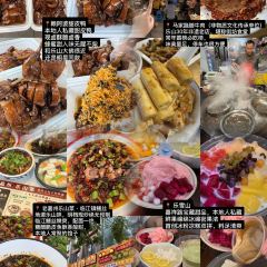 QING LI FAN DIAN User Photo