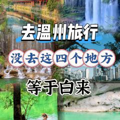 LIN SHANG REN JIA User Photo