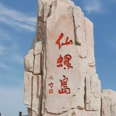 海星辰海鲜大排档(黄金海岸店) User Photo
