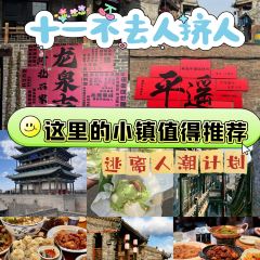 Song ji ba da wan User Photo