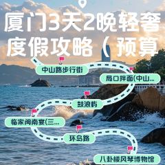 臨家閩南宴（東百中心店）張用戶圖片