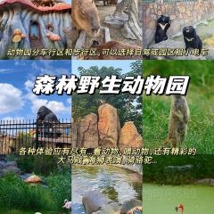 兰姐海鲜平价海鲜·南通土菜(桃坞路店) User Photo