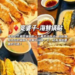 COFFEE AND SEA User Photo