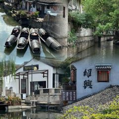 绘璟轩·不醒人室 User Photo