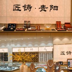 LEI JIA DOU FU YUAN ZI User Photo