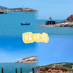 MAO JI HAI XIAN SHA GUO ZHOU User Photo