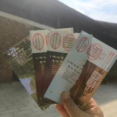 BU KONG SHAN 여행 사진