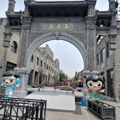 LAO BAO DING 여행 사진