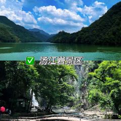 诸暨正宗次坞打面(人民西路店) User Photo