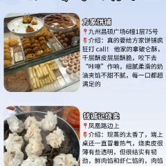 老惠龍麵館張用戶圖片