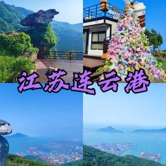 愛尚菌·野生菌火鍋（南屏街百年飛虎樓店）張用戶圖片