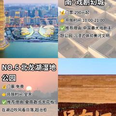 松針蔡記蒸餃(原緯五路老店)張用戶圖片