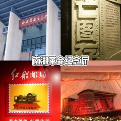 shi guang man yan User Photo