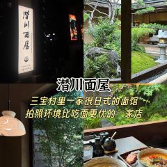 OU KEE FOOD STALL User Photo