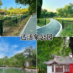 白家缸炉烧饼 User Photo