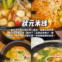 COFFEE AND SEA User Photo