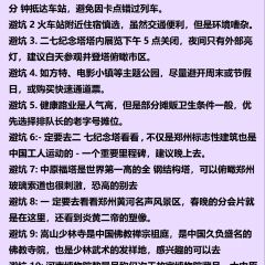 AWU YELLOW RIVER COMMON CARP User Photo