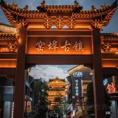 曹妹螺螄粉店(柳鋅店)張用戶圖片