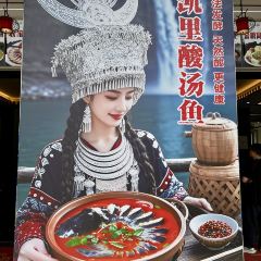 GONG MI FAN NONG GU CAI User Photo