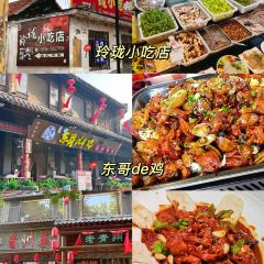 LING LONG XIAO CHI ảnh của người dùng