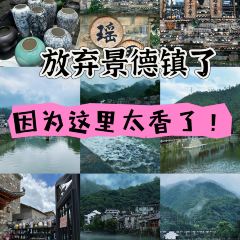 Li hao la rou jing pin dian (guangchangdian) User Photo