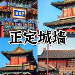 Song ji ba da wan 여행 사진