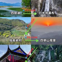 一番小叙(胜山西路店) User Photo