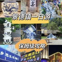 OU KEE FOOD STALL User Photo