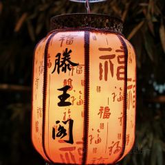 LAO SAN YANG User Photo