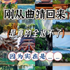 Zhan yi gong shi la zi Chicken (zhan yi) 여행 사진