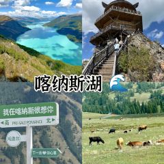 Azimaiti Baked Lamb Bun Restaurant User Photo