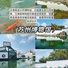 LIBAIXIE·SUZHOU 여행 사진