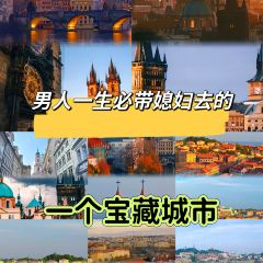 Restaurant U Glaubicu張用戶圖片