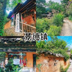 吴记牛骨粉(抚州弄店) ảnh của người dùng