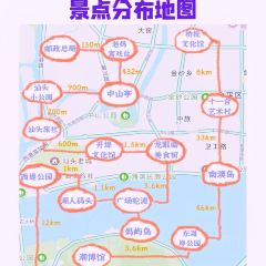 长平肠粉(梅园店) User Photo