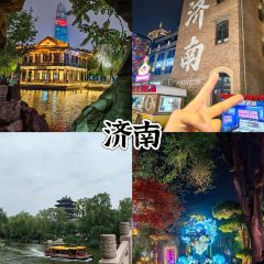 WEIDAOJIA MAMACAI User Photo