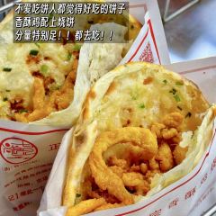 老惠龍麵館張用戶圖片