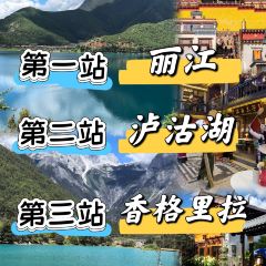 Kamba Nomadic Cafe User Photo