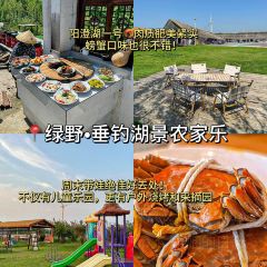 晚芳亭·赏湖餐厅农家乐(莲花岛店) User Photo