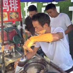 OU KEE FOOD STALL User Photo