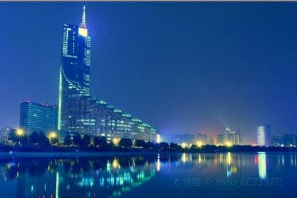 Laohu Local Restaurant