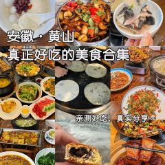 望湖土菜馆 User Photo