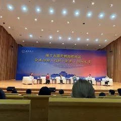 HIBISCUS RESTAURANT User Photo